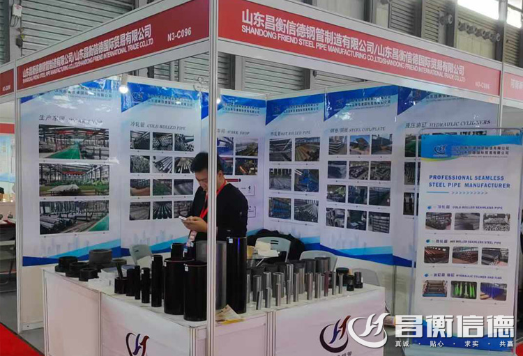 �����ŵ�䓹܅�չ��ʮ����Ϻ����H䓹ܹ��I(y��)չ�[��(hu��)